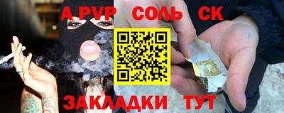 PSILOCYBIN Кумертау