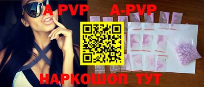 PSILOCYBIN Кумертау