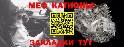 соль курить ск Кулебаки