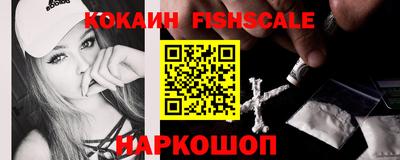 PSILOCYBIN Кумертау