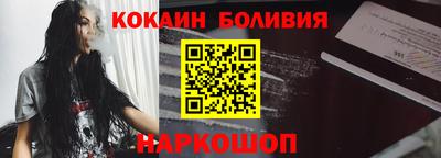 соль курить ск Кулебаки