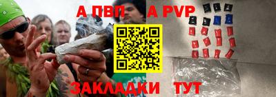 PSILOCYBIN Кумертау