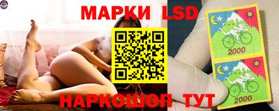 PSILOCYBIN Кумертау
