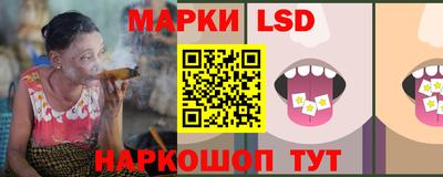 кокаин премиум Кунгур
