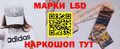 мет Лесосибирск