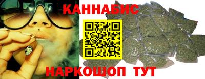 кокаин премиум Кунгур