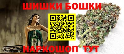 кокаин премиум Кунгур