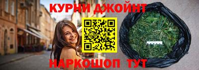 кокаин премиум Кунгур