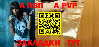 мет Лесосибирск