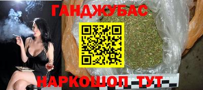 кокаин премиум Кунгур