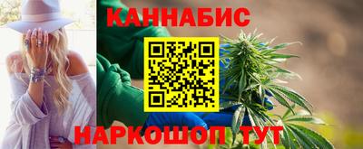 герыч Ливны