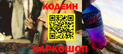 кокс Ликино-Дулёво