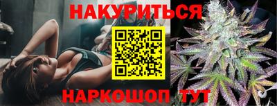 мет Лесосибирск