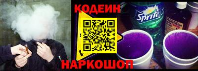 PSILOCYBIN Кумертау