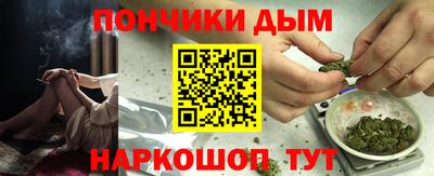 соль курить ск Кулебаки