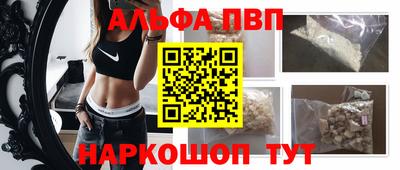 PSILOCYBIN Кумертау