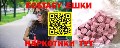 кокс Ликино-Дулёво