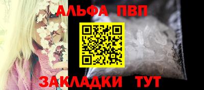 соль курить ск Кулебаки