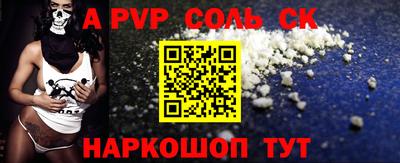 PSILOCYBIN Кумертау