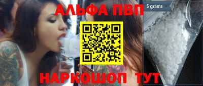 соль курить ск Кулебаки