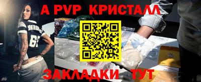 кокаин премиум Кунгур