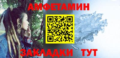 PSILOCYBIN Кумертау