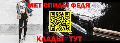соль курить ск Кулебаки