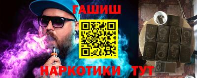 соль курить ск Кулебаки