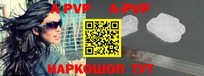 PSILOCYBIN Кумертау
