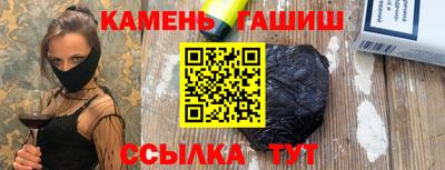 соль курить ск Кулебаки