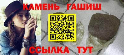 соль курить ск Кулебаки