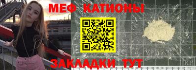 кокаин премиум Кунгур