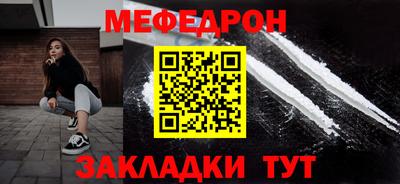 соль курить ск Кулебаки