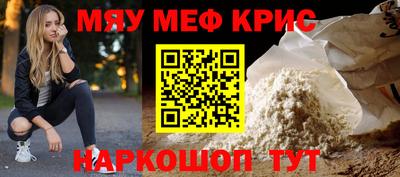 соль курить ск Кулебаки